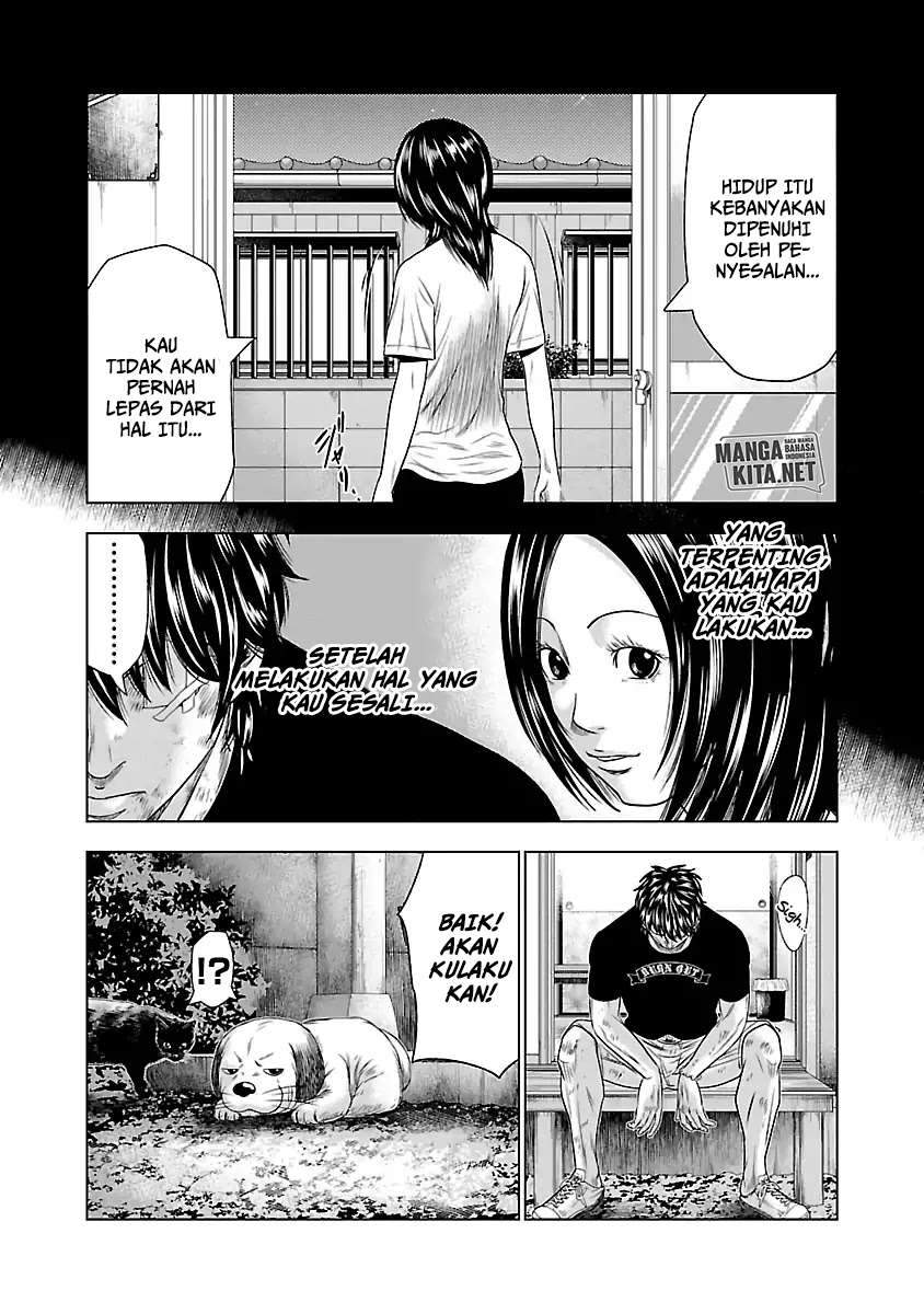 Out (Mizuta Makoto) Chapter 27 - halaman 15