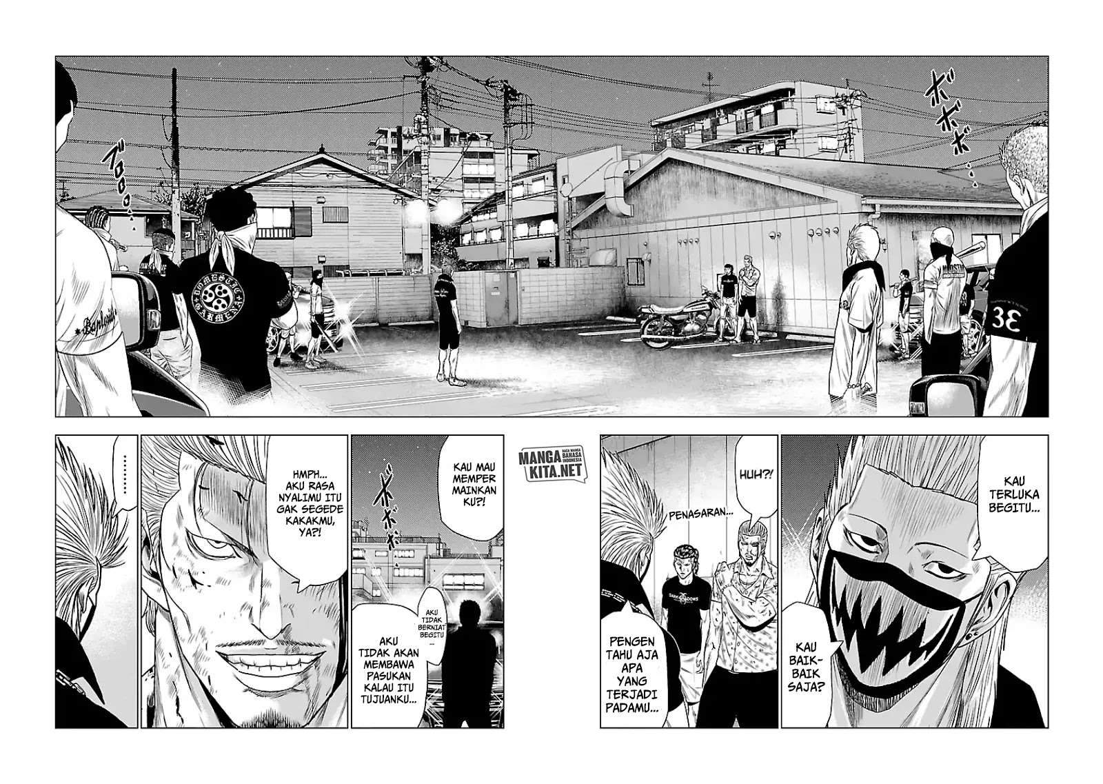 Out (Mizuta Makoto) Chapter 27 - halaman 3