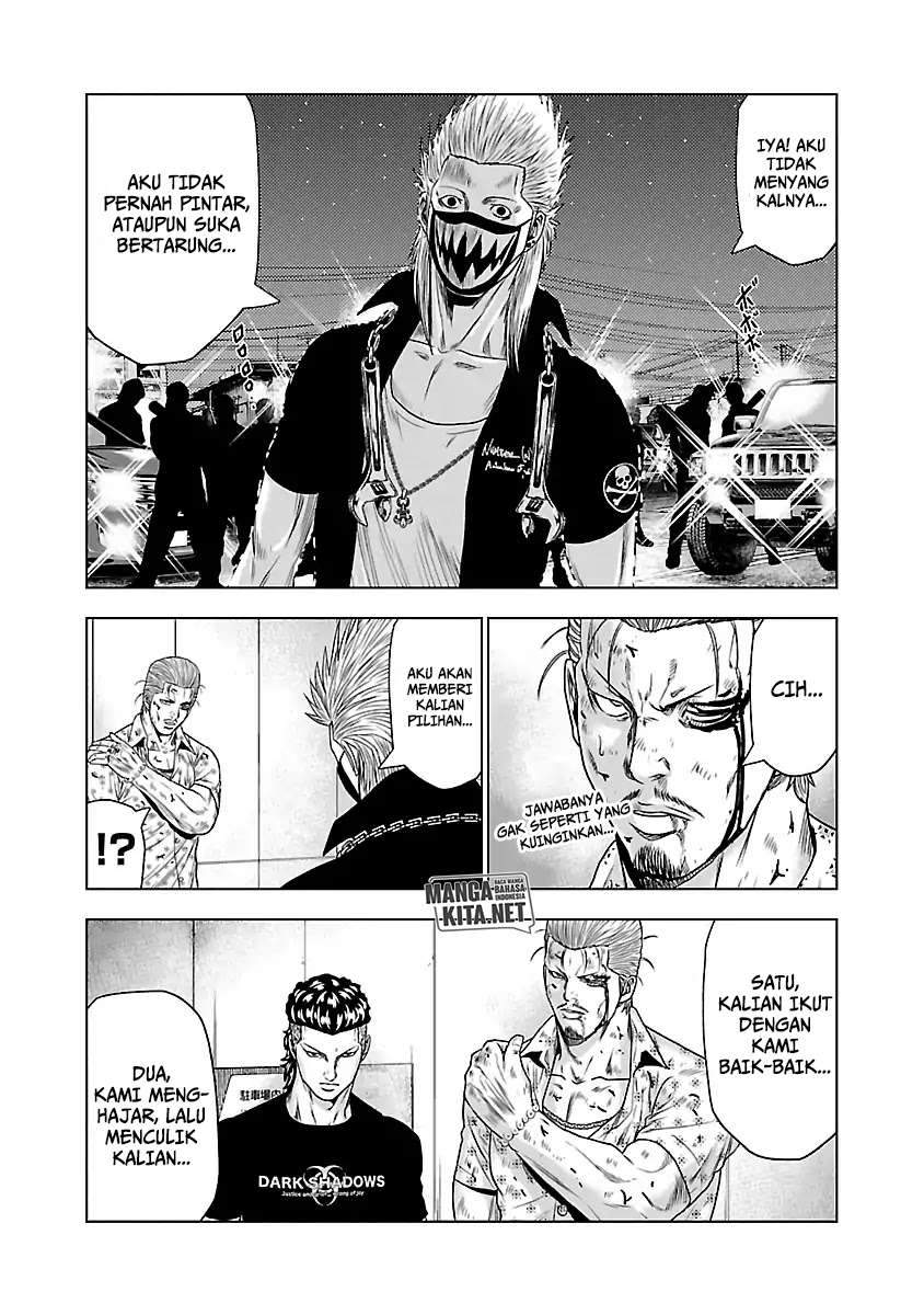 Out (Mizuta Makoto) Chapter 27 - halaman 4