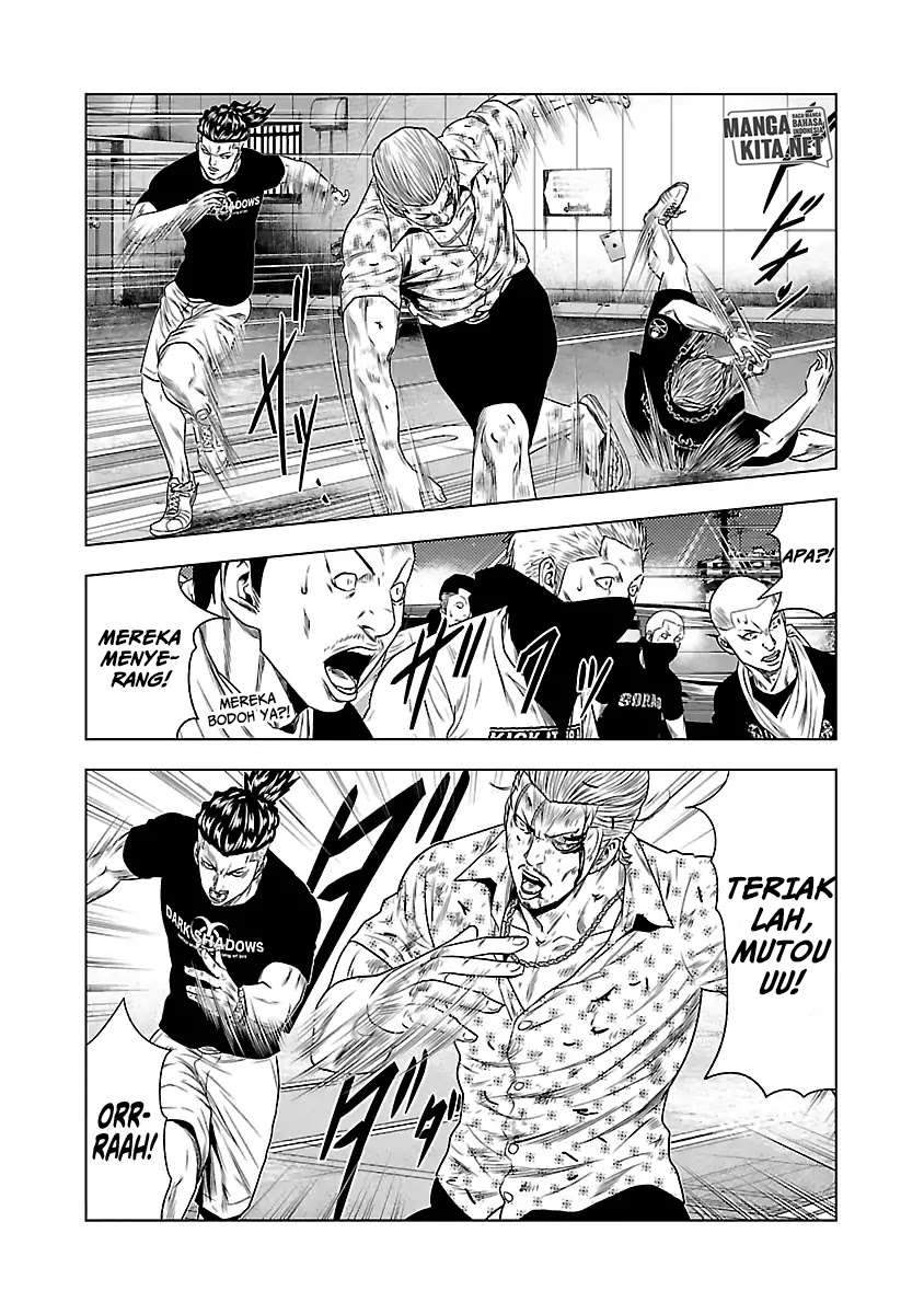 Out (Mizuta Makoto) Chapter 27 - halaman 9