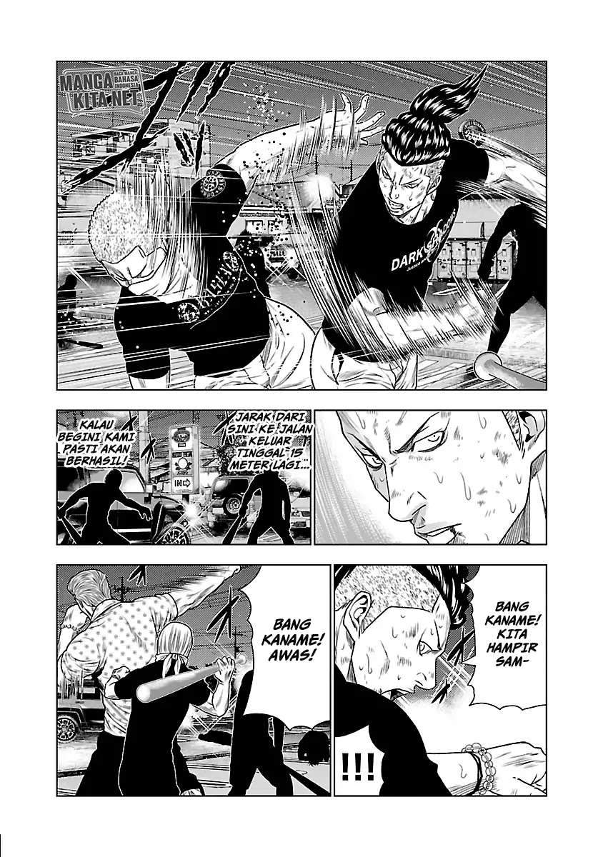 Out (Mizuta Makoto) Chapter 28 - halaman 13