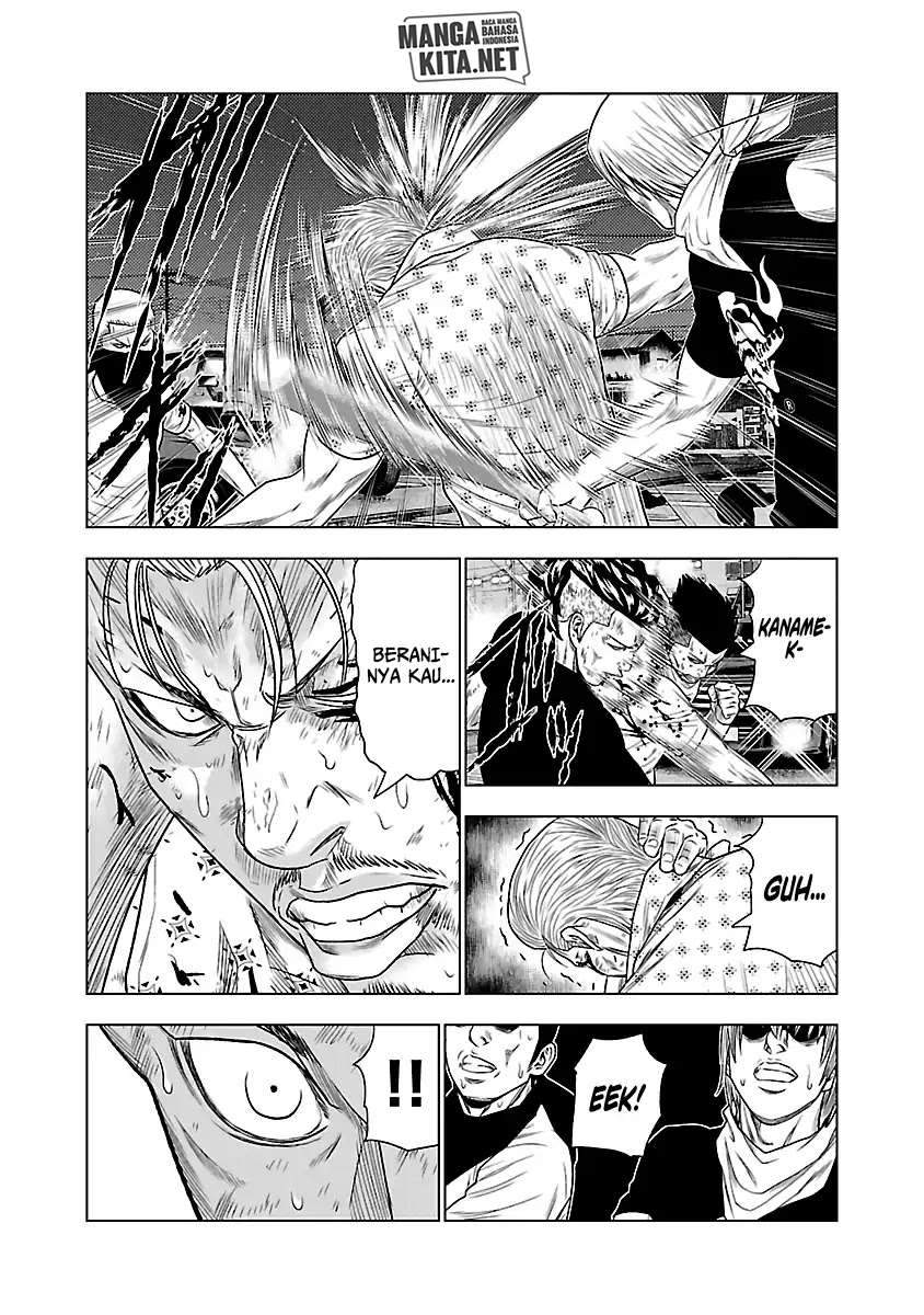 Out (Mizuta Makoto) Chapter 28 - halaman 14