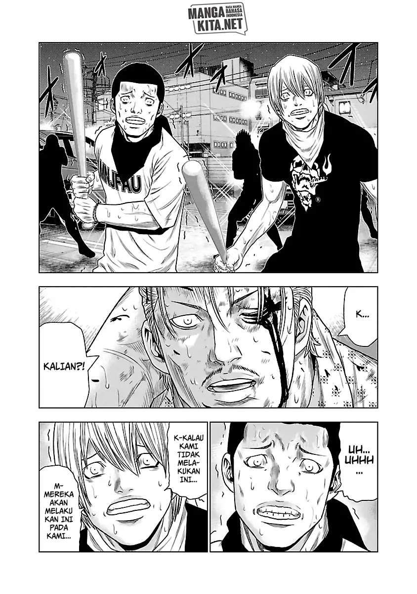 Out (Mizuta Makoto) Chapter 28 - halaman 15