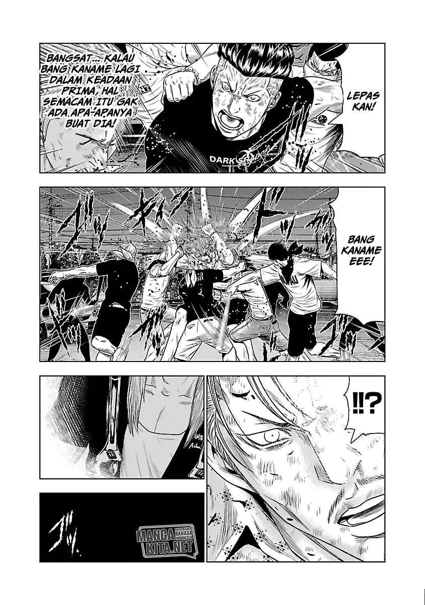 Out (Mizuta Makoto) Chapter 28 - halaman 18
