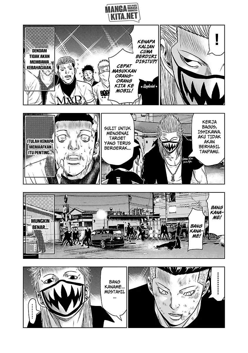 Out (Mizuta Makoto) Chapter 28 - halaman 22