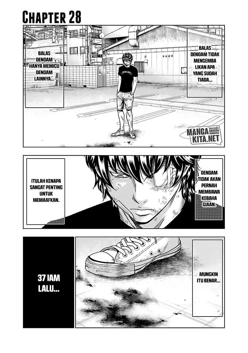 Out (Mizuta Makoto) Chapter 28 - halaman 7