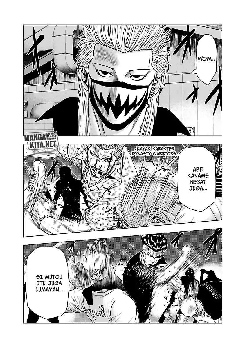 Out (Mizuta Makoto) Chapter 28 - halaman 9