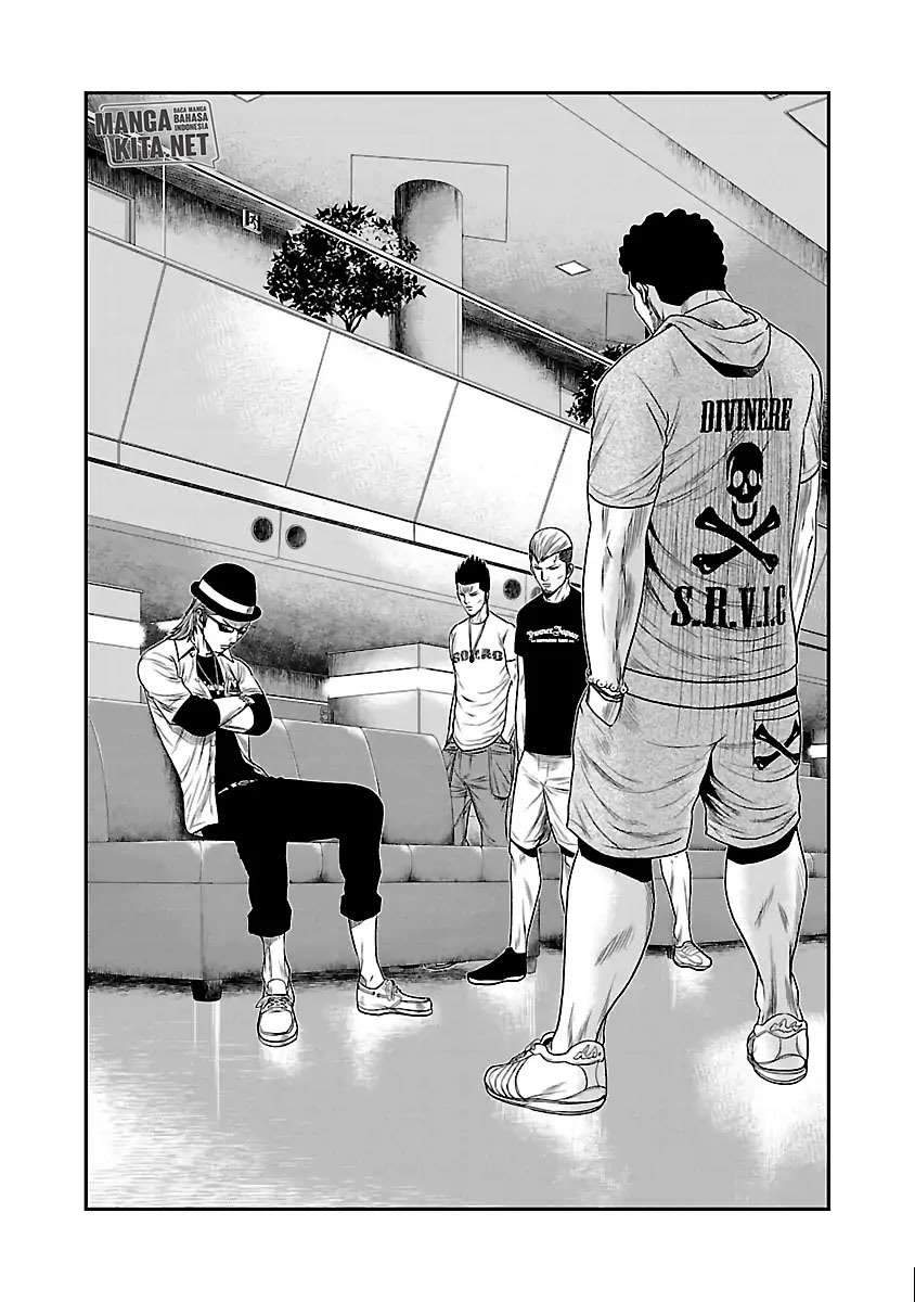 Out (Mizuta Makoto) Chapter 29 - halaman 10