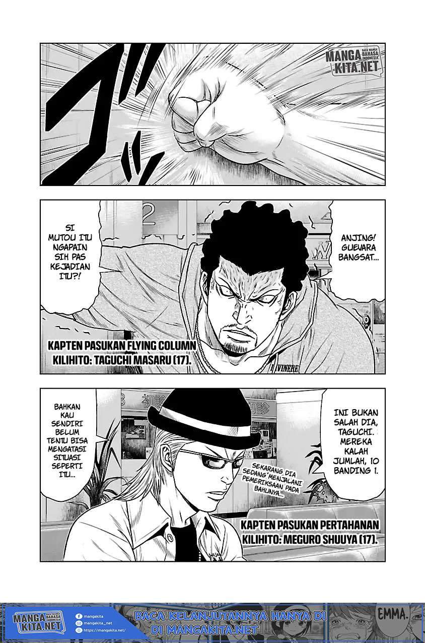 Out (Mizuta Makoto) Chapter 29 - halaman 11