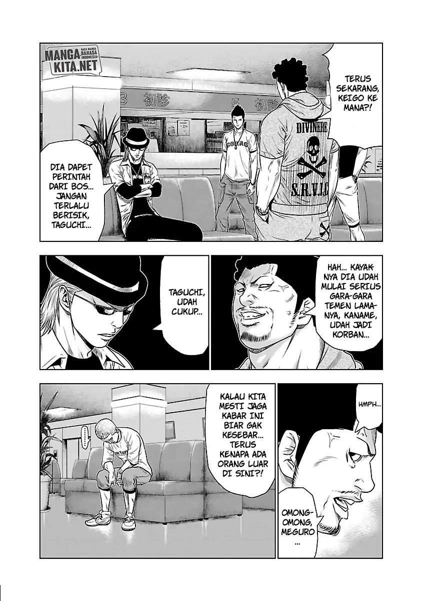 Out (Mizuta Makoto) Chapter 29 - halaman 13