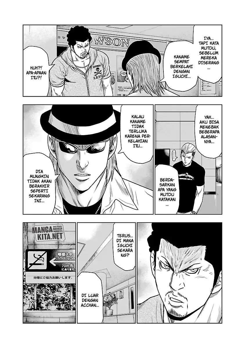 Out (Mizuta Makoto) Chapter 29 - halaman 15