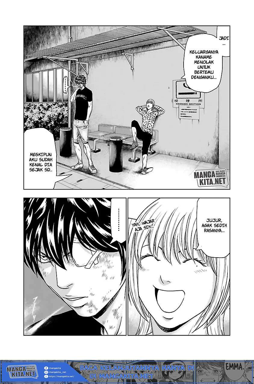 Out (Mizuta Makoto) Chapter 29 - halaman 16