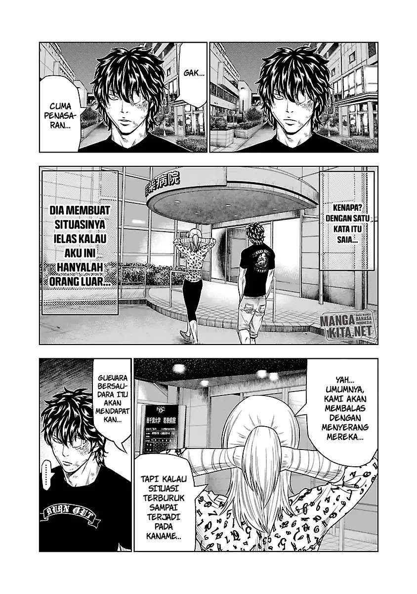 Out (Mizuta Makoto) Chapter 29 - halaman 19