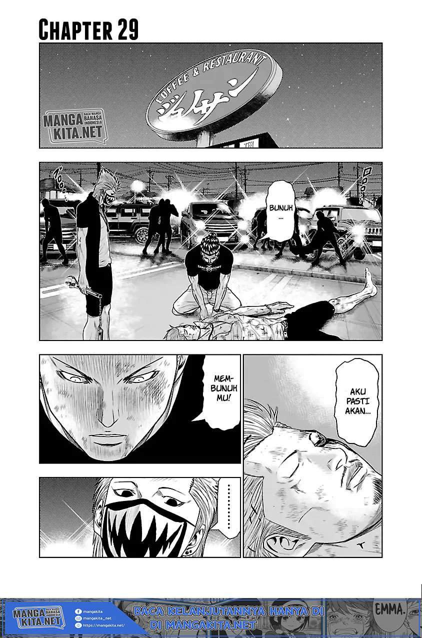 Out (Mizuta Makoto) Chapter 29 - halaman 2