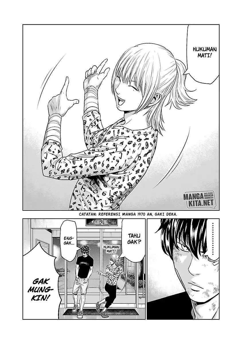 Out (Mizuta Makoto) Chapter 29 - halaman 20