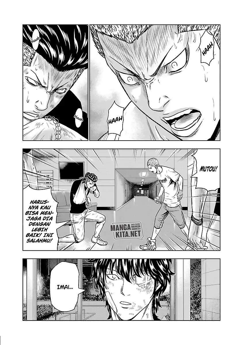 Out (Mizuta Makoto) Chapter 29 - halaman 21