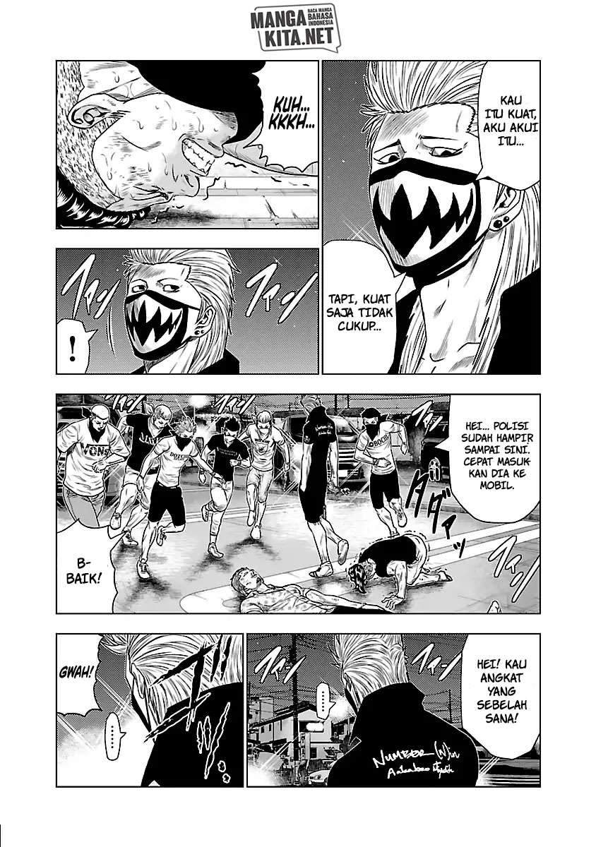 Out (Mizuta Makoto) Chapter 29 - halaman 5