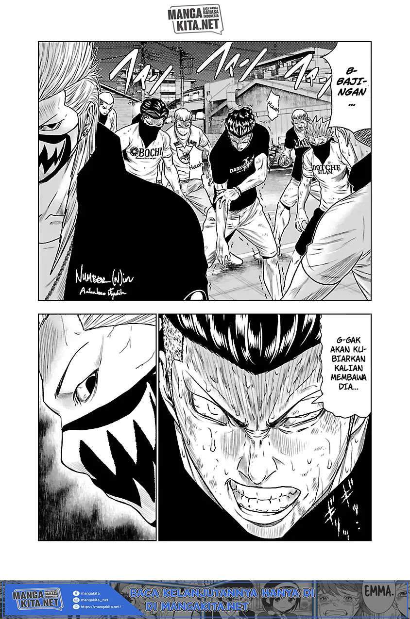 Out (Mizuta Makoto) Chapter 29 - halaman 6