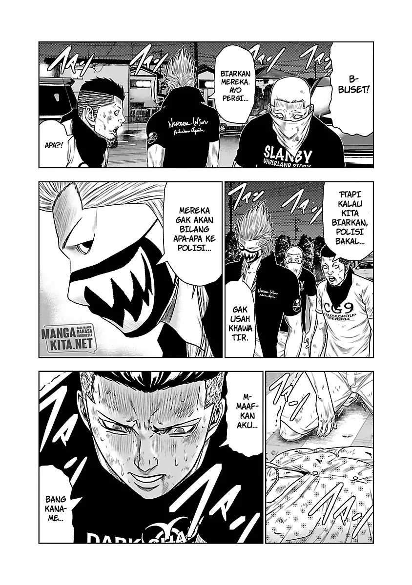 Out (Mizuta Makoto) Chapter 29 - halaman 7