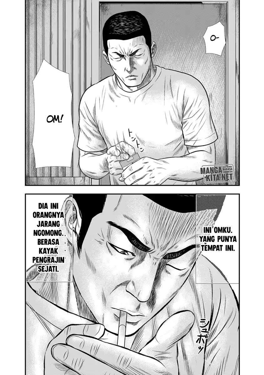 Out (Mizuta Makoto) Chapter 3 - halaman 11