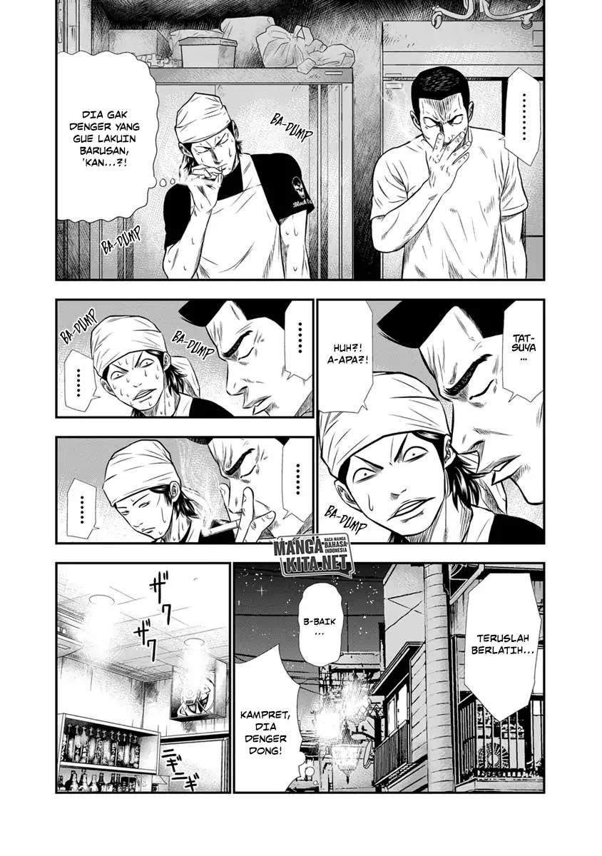 Out (Mizuta Makoto) Chapter 3 - halaman 12