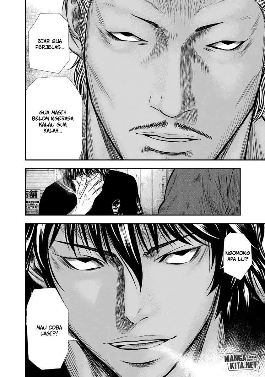 Out (Mizuta Makoto) Chapter 3 - halaman 19
