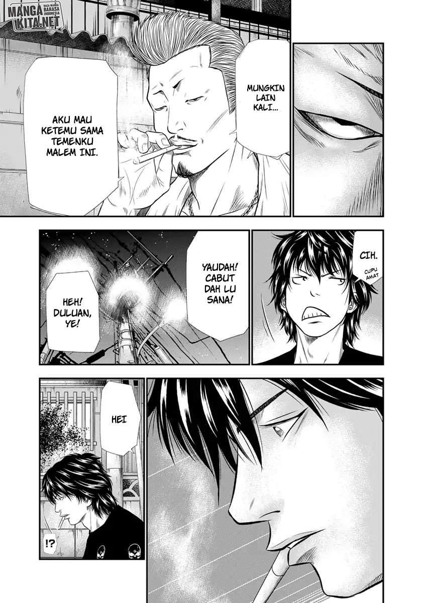 Out (Mizuta Makoto) Chapter 3 - halaman 20