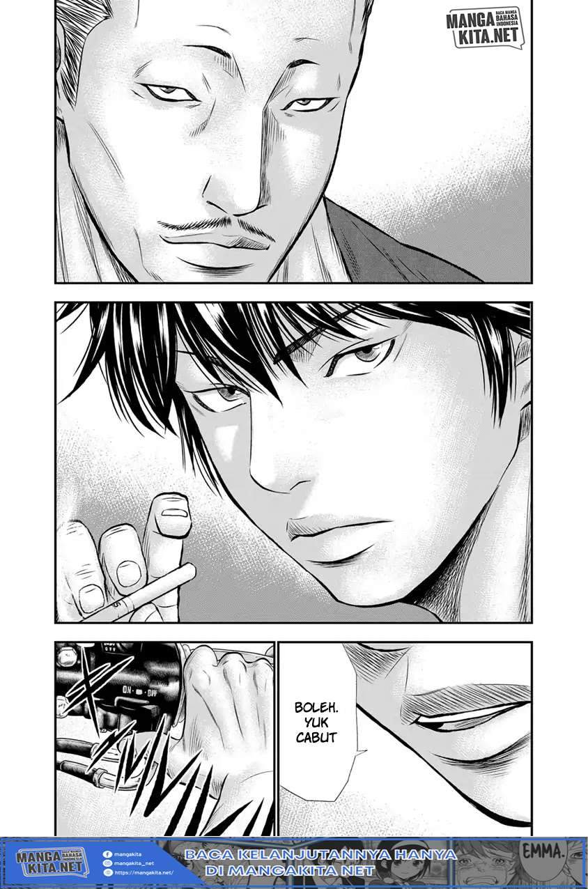 Out (Mizuta Makoto) Chapter 3 - halaman 22