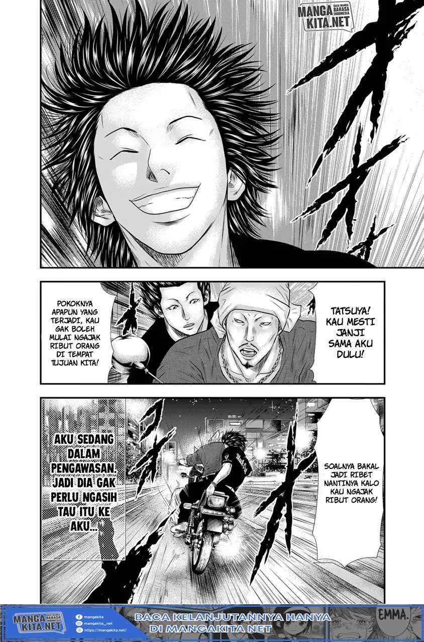 Out (Mizuta Makoto) Chapter 3 - halaman 24