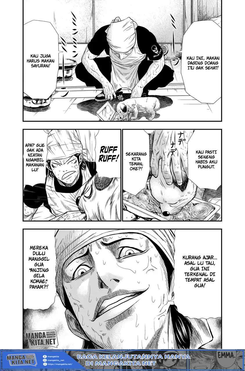 Out (Mizuta Makoto) Chapter 3 - halaman 5