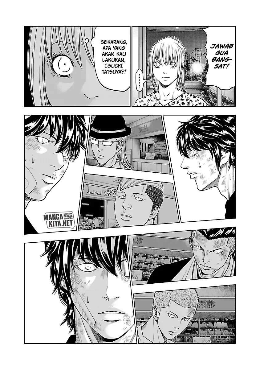 Out (Mizuta Makoto) Chapter 30 - halaman 10