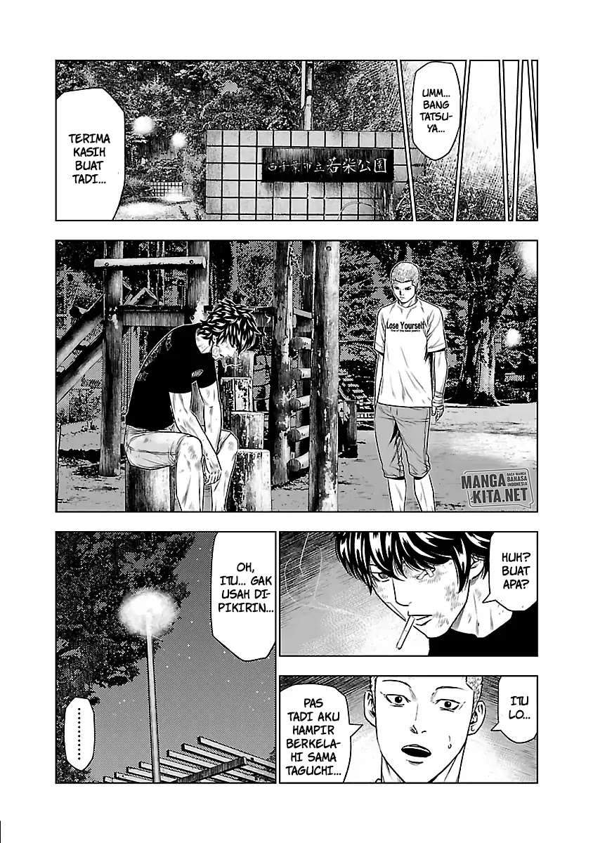 Out (Mizuta Makoto) Chapter 30 - halaman 14