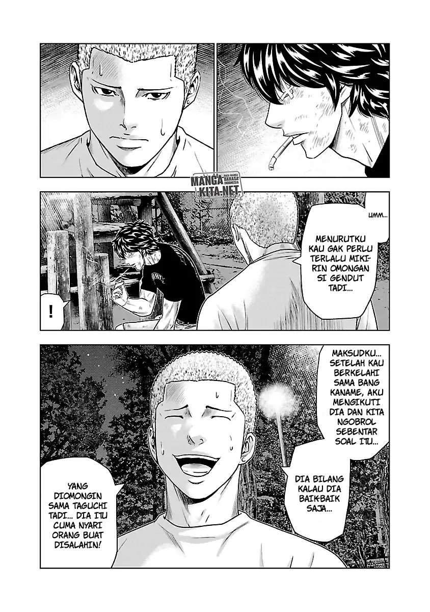 Out (Mizuta Makoto) Chapter 30 - halaman 15