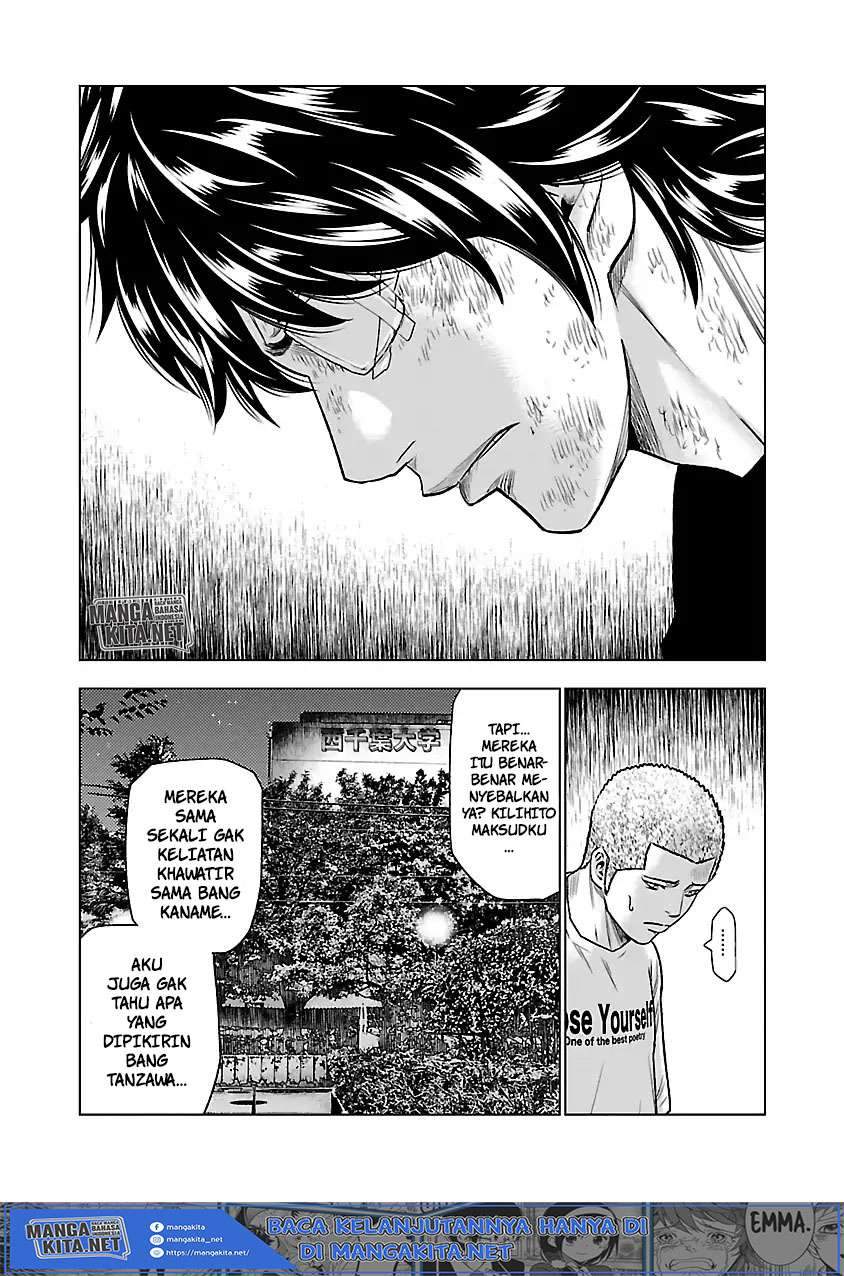 Out (Mizuta Makoto) Chapter 30 - halaman 16