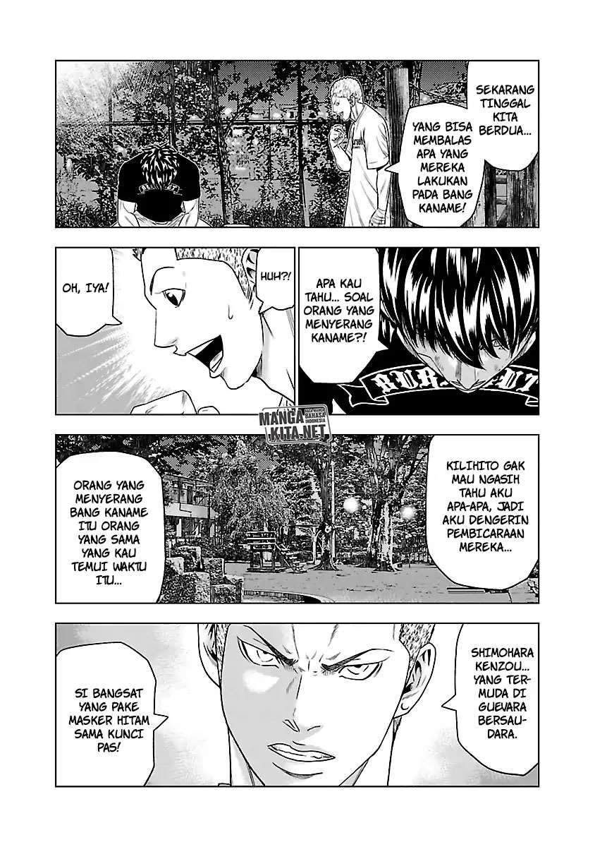 Out (Mizuta Makoto) Chapter 30 - halaman 17