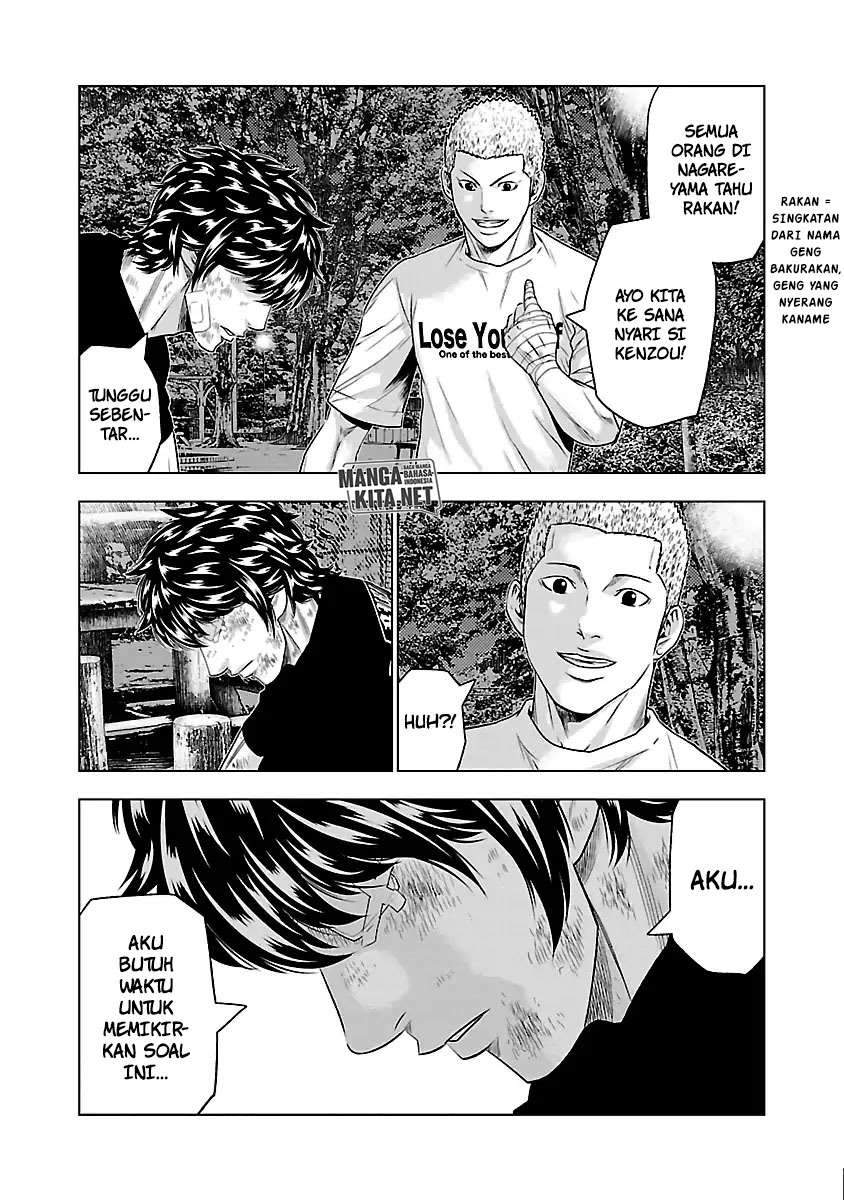 Out (Mizuta Makoto) Chapter 30 - halaman 19