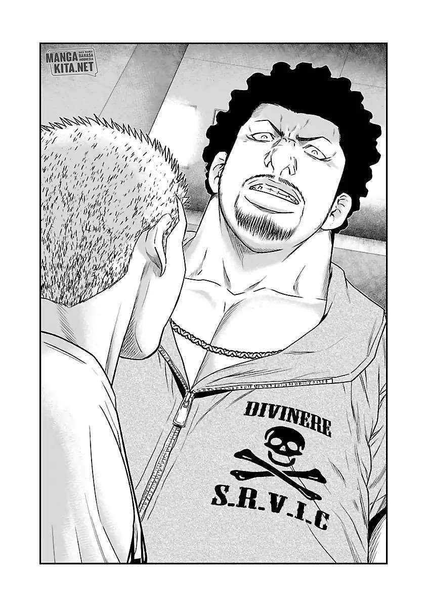 Out (Mizuta Makoto) Chapter 30 - halaman 3