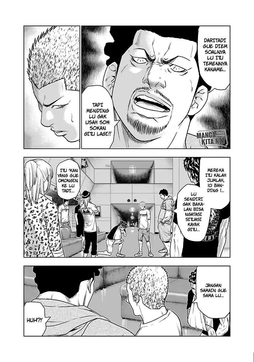 Out (Mizuta Makoto) Chapter 30 - halaman 4