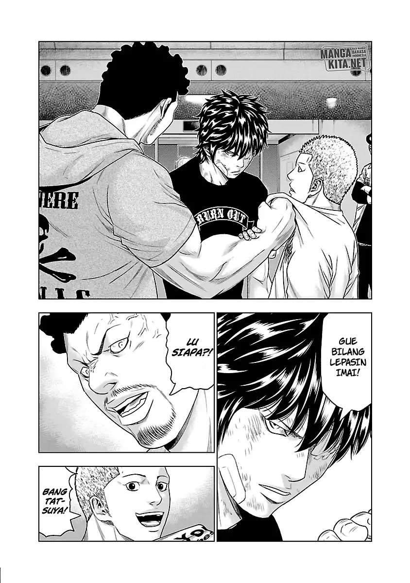 Out (Mizuta Makoto) Chapter 30 - halaman 7