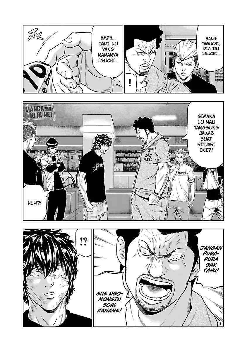 Out (Mizuta Makoto) Chapter 30 - halaman 8