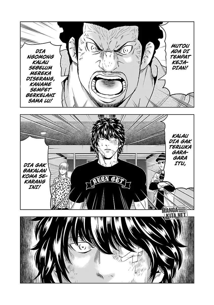 Out (Mizuta Makoto) Chapter 30 - halaman 9