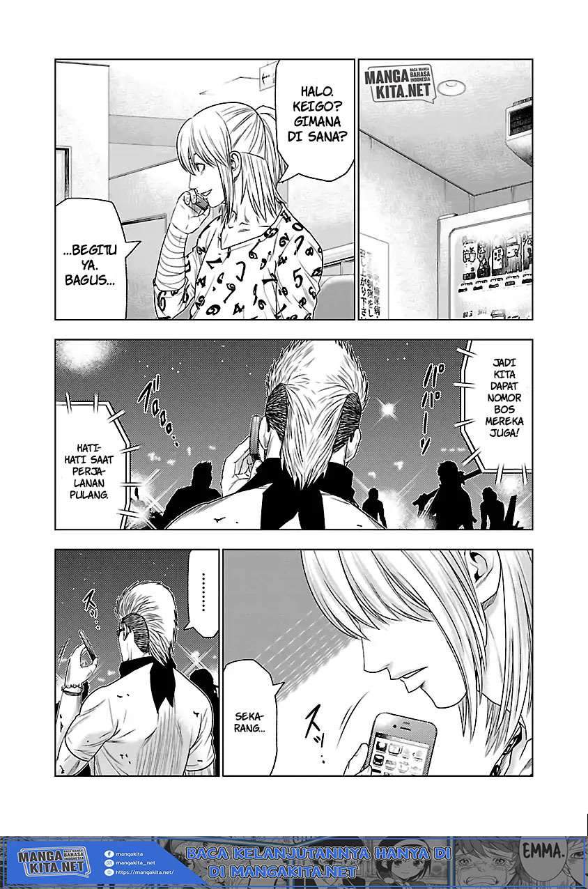 Out (Mizuta Makoto) Chapter 31 - halaman 4