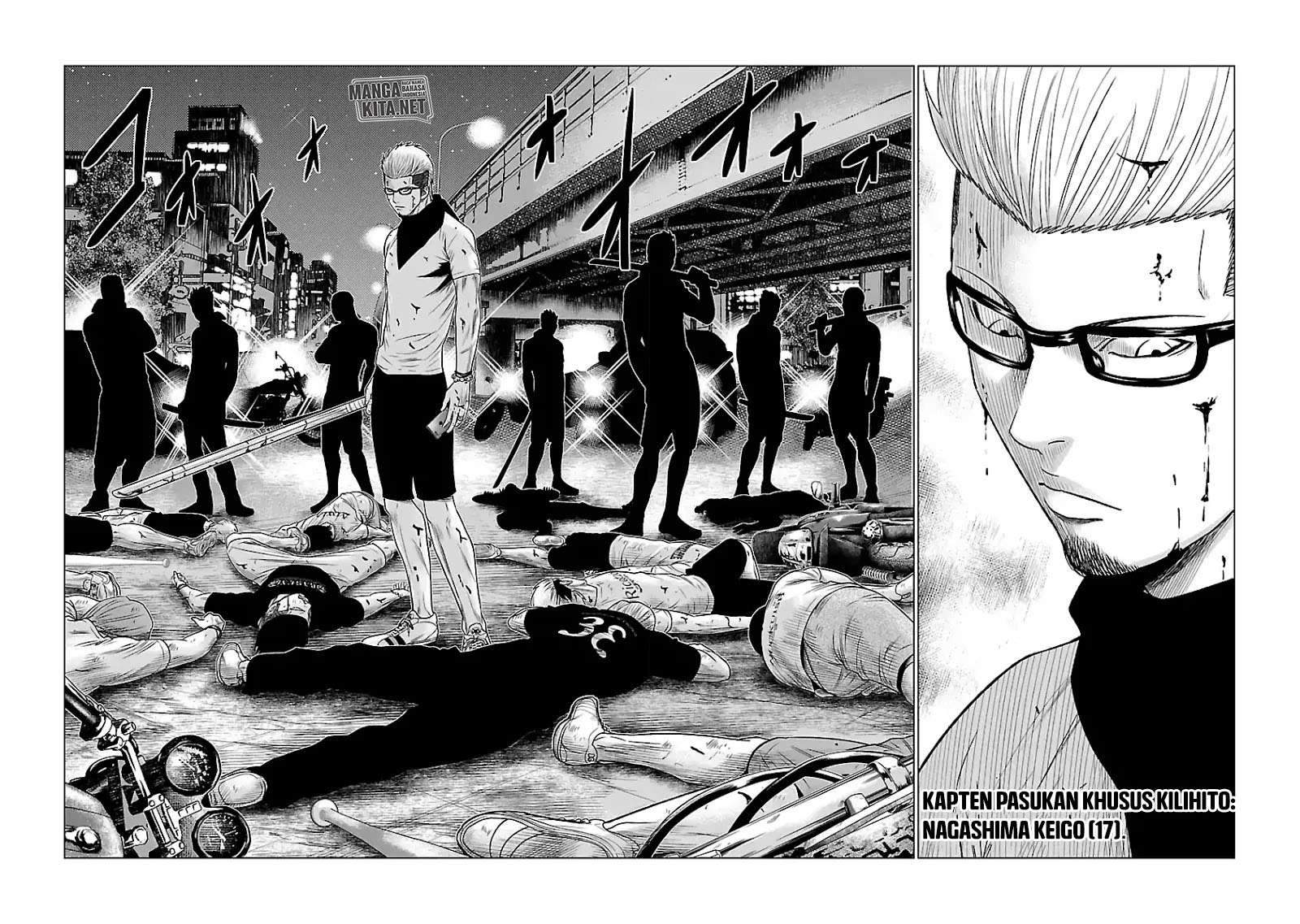 Out (Mizuta Makoto) Chapter 31 - halaman 5