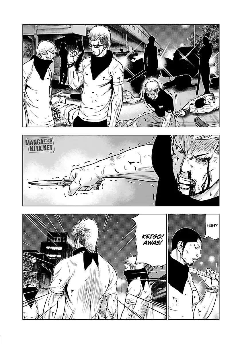Out (Mizuta Makoto) Chapter 31 - halaman 6