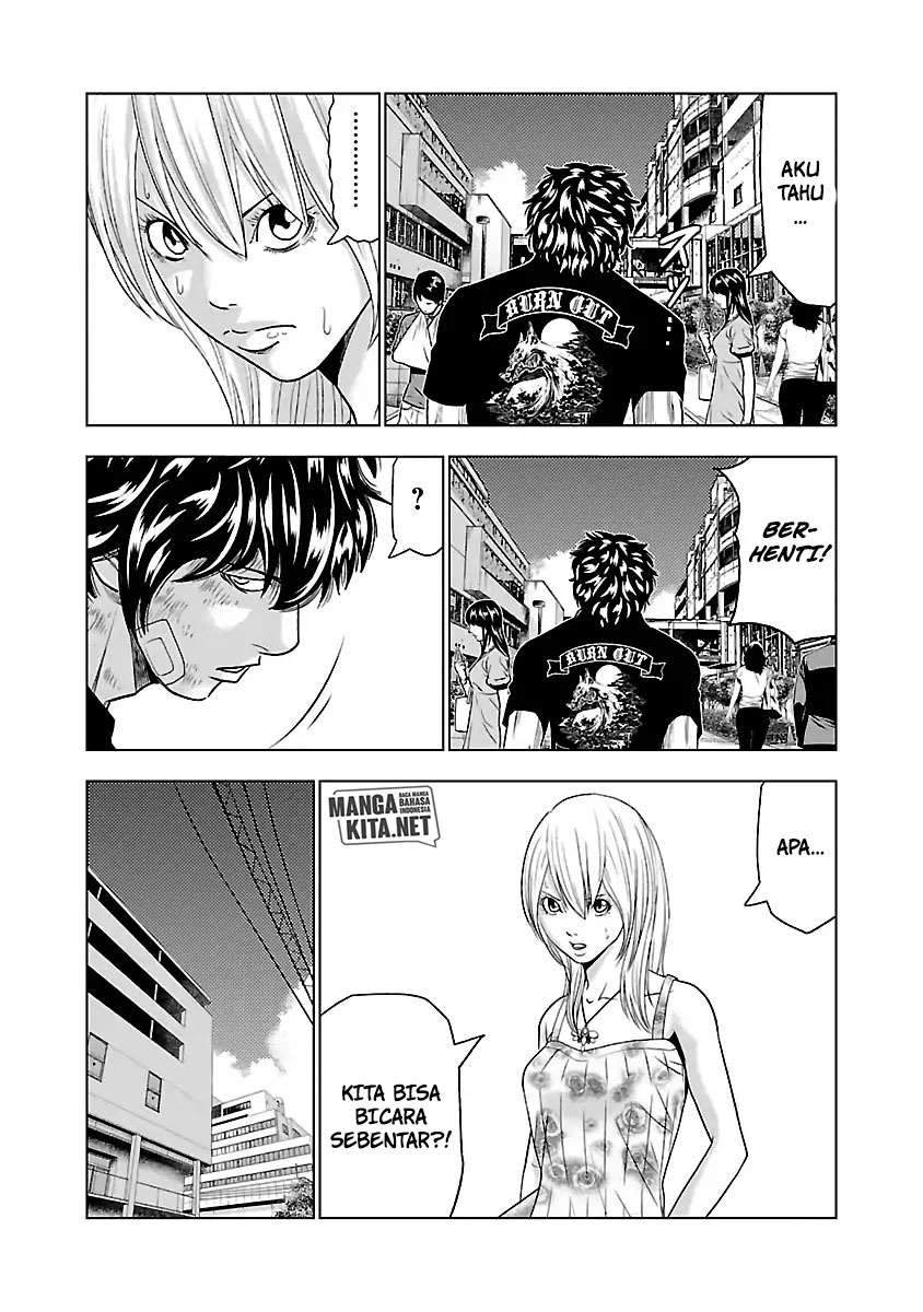 Out (Mizuta Makoto) Chapter 32 - halaman 1