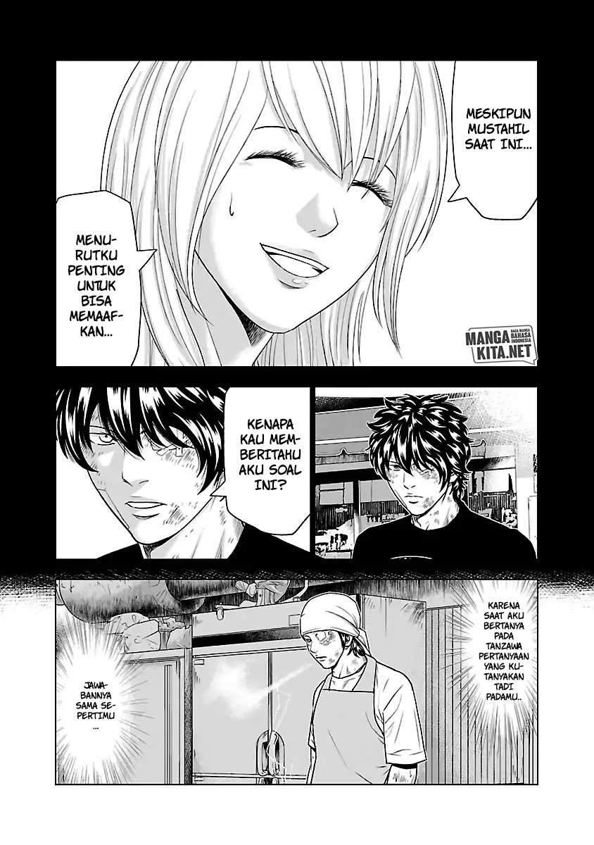 Out (Mizuta Makoto) Chapter 32 - halaman 10