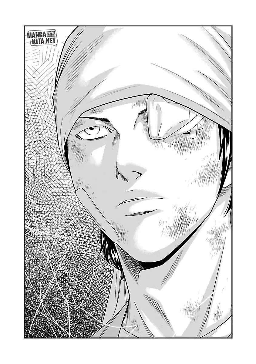 Out (Mizuta Makoto) Chapter 32 - halaman 15