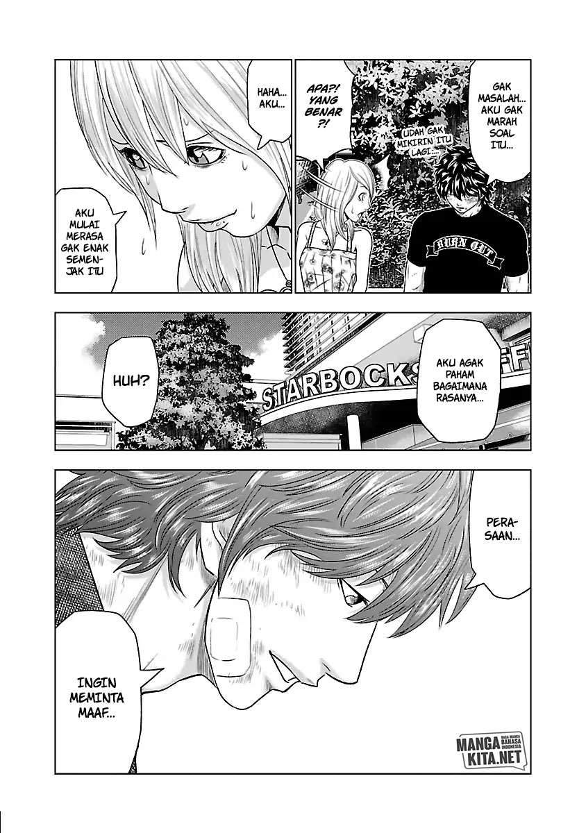 Out (Mizuta Makoto) Chapter 32 - halaman 3