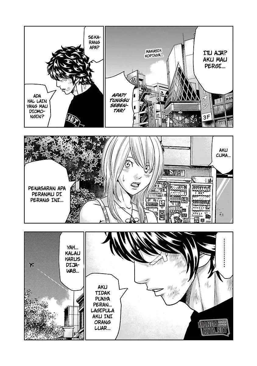 Out (Mizuta Makoto) Chapter 32 - halaman 5