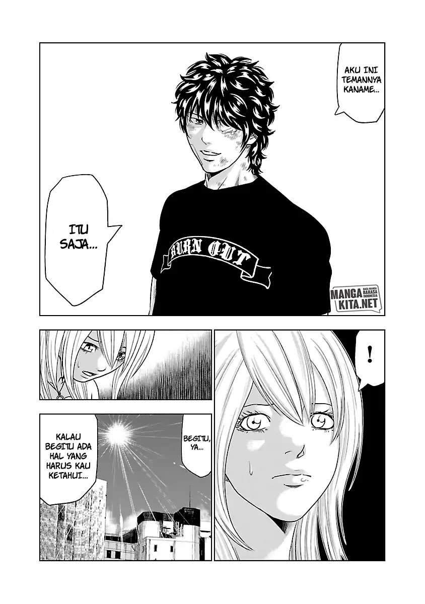 Out (Mizuta Makoto) Chapter 32 - halaman 6